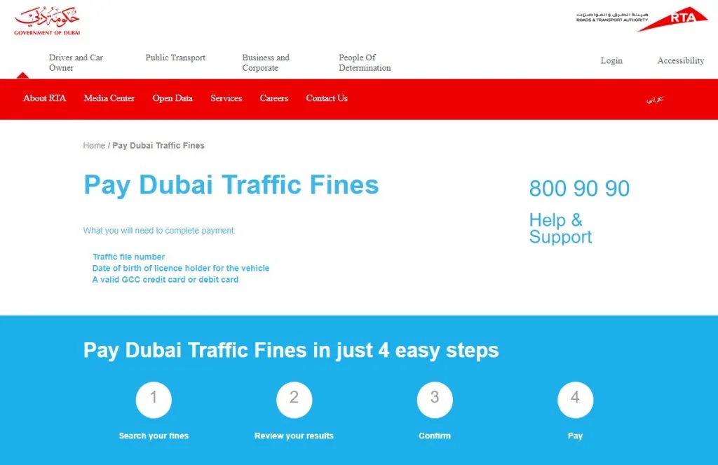 How to Check RTA Fines Online 2025