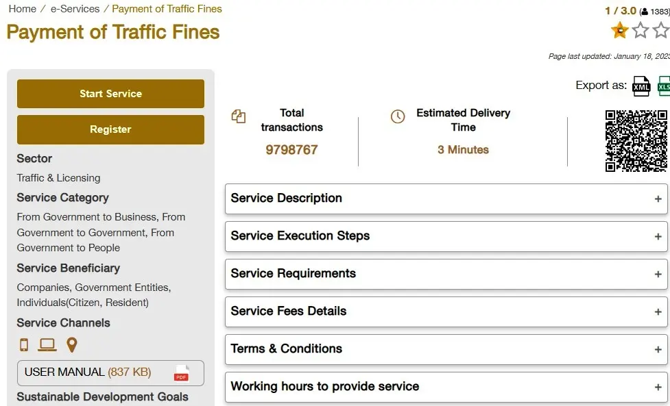 Check Sharjah Traffic Fines through MOI UAE Website & Mobile App