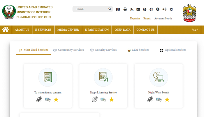 Check Fujairah Traffic Fines on the Fujairah Police Website